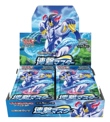 Rapid Strike Master Booster Box
