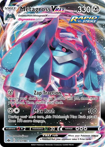 Metagross VMAX 113/198 Chilling Reign