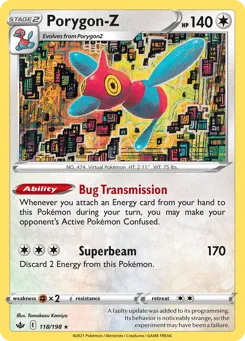 Porygon-Z 118/198 Chilling Reign