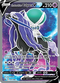 Shadow Rider Calyrex V 171/198 Chilling Reign