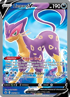 Liepard V 180/198 Chilling Reign