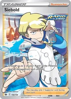 Siebold 198/198 Chilling Reign
