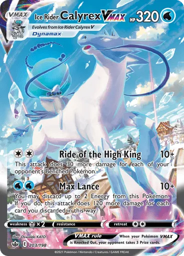 Ice Rider Calyrex VMAX 203/198 Chilling Reign