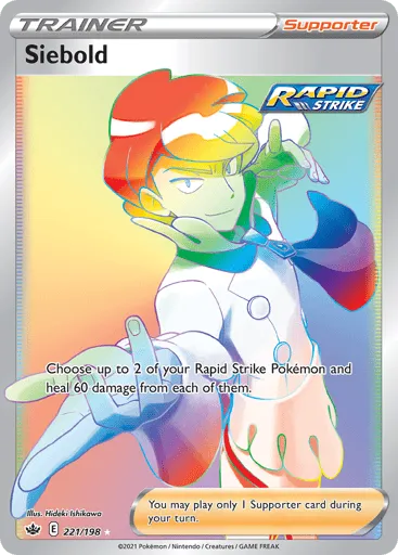 Siebold 221/198 Chilling Reign
