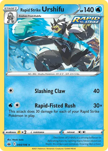 Rapid Strike Urshifu 044/198 Chilling Reign