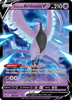 Galarian Articuno V 058/198 Chilling Reign