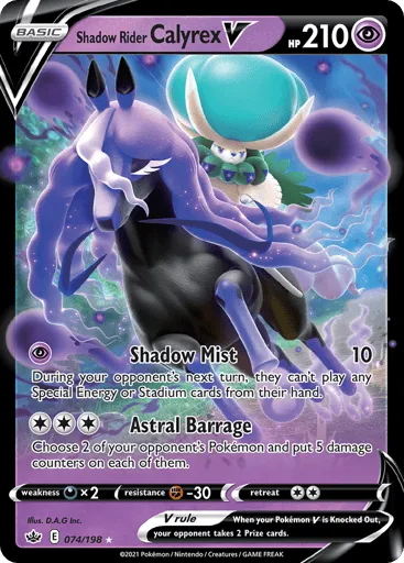 Shadow Rider Calyrex V 074/198 Chilling Reign