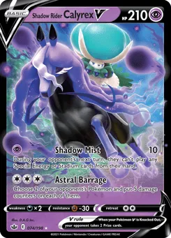 Shadow Rider Calyrex V 074/198 Chilling Reign