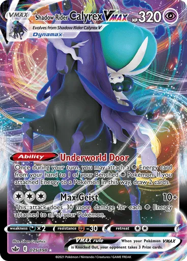 Shadow Rider Calyrex VMAX 075/198 Chilling Reign