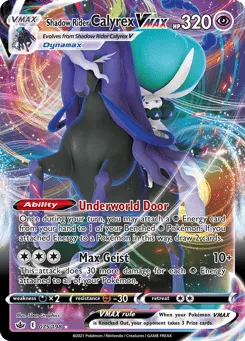 Shadow Rider Calyrex VMAX 075/198 Chilling Reign