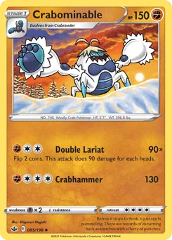 Crabominable 085/198 Chilling Reign