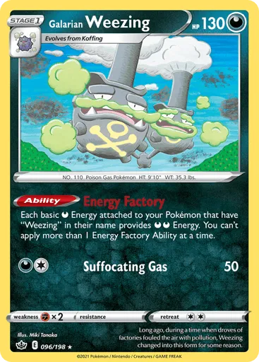 Galarian Weezing 096/198 Chilling Reign
