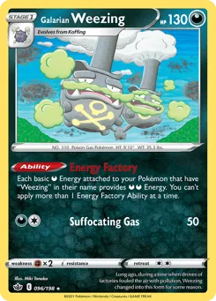 Galarian Weezing 096/198 Chilling Reign