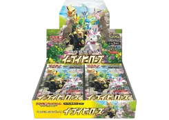 Eevee Heroes Booster Box
