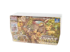 Eevee Heroes Gym Box