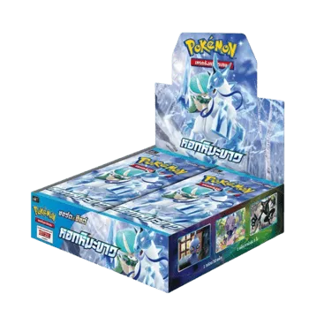 Silver Lance Booster Box