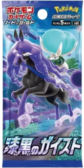 Jet-Black Spirit Booster Pack