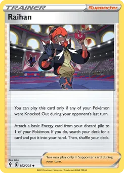 Raihan 152/203 Evolving Skies