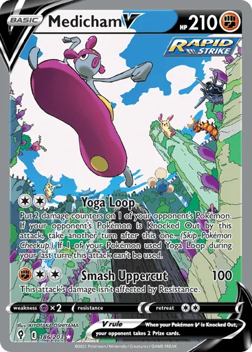 Medicham V 186/203 Evolving Skies