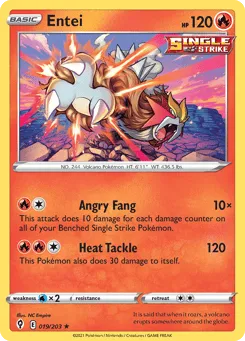 Entei 019/203 Evolving Skies