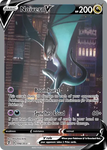 Noivern V 196/203 Evolving Skies