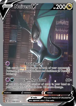 Noivern V 196/203 Evolving Skies