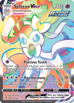 Sylveon VMAX 211/203 Evolving Skies