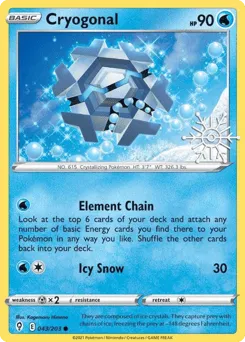 Cryogonal 043/203 Snowflake Stamp Evolving Skies