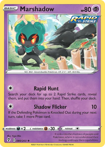 Marshadow 080/203 Evolving Skies