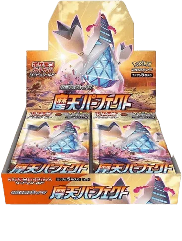 Skyscraping Perfection Booster Box