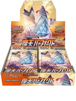 Skyscraping Perfection Booster Box