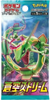 Blue Sky Stream Booster Pack