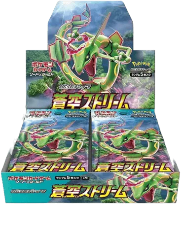 Blue Sky Stream Booster Box