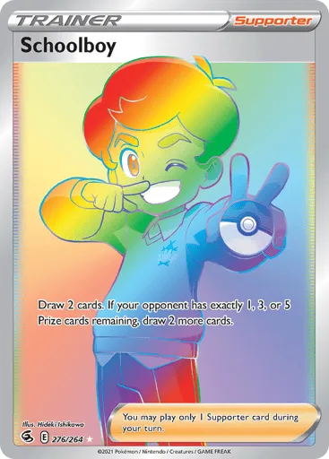 Schoolboy 276/264 Fusion Strike