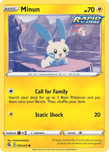 Minun 090/264 Fusion Strike