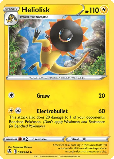 Heliolisk 099/264 Fusion Strike