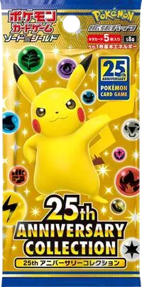 25th Anniversary Collection Booster Pack