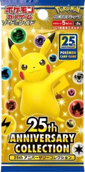 25th Anniversary Collection Booster Pack