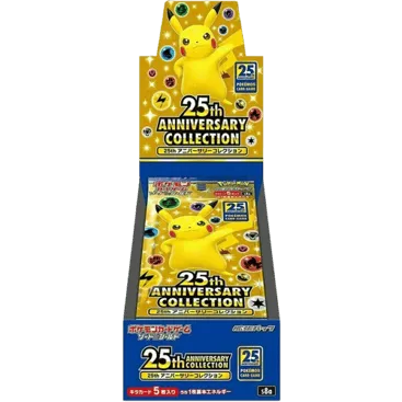 25th Anniversary Booster Box Collection