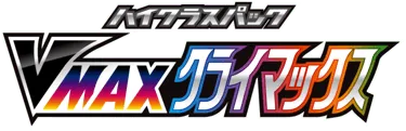 VMAX Climax logo