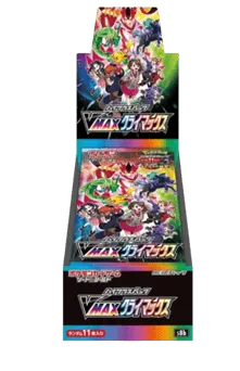 VMAX Climax Booster Box