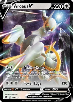 Arceus V 122/172 Brilliant Stars