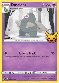 Dusclops 061/172 Pumpkin Pikachu Stamp Brilliant Stars