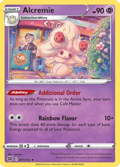 Alcremie 071/172 Brilliant Stars