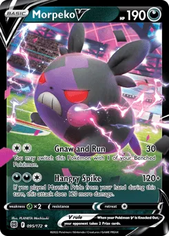 Morpeko V 095/172 Brilliant Stars