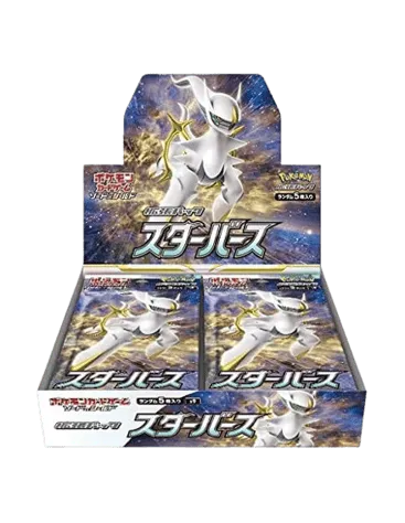 Star Birth Booster Box