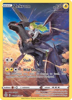 Zekrom TG05/TG30 Brilliant Stars Trainer Gallery