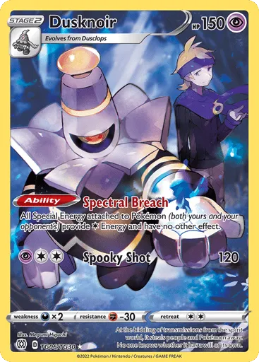 Dusknoir TG06/TG30 Brilliant Stars Trainer Gallery