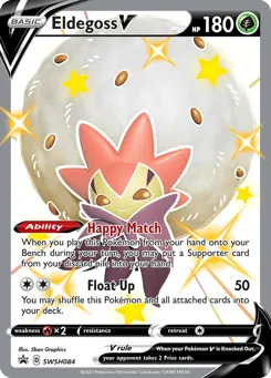 Eldegoss V SWSH084 SWSH Black Star Promos