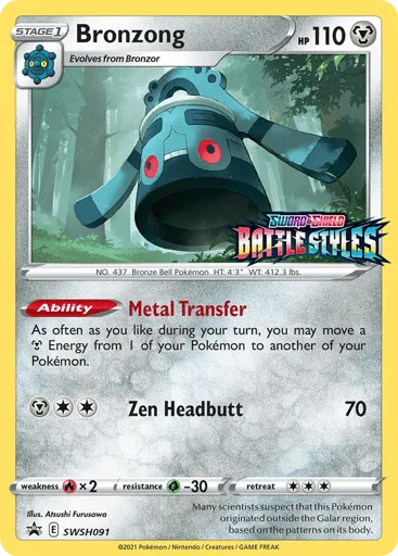 Bronzong SWSH091 SWSH Black Star Promos